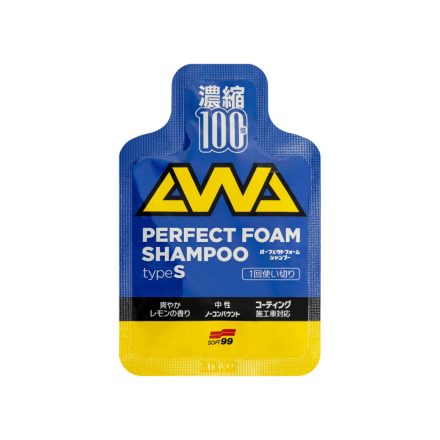 Soft99 Perfect Foam Shampoo Type S - Car shampoo and active foam 11ml