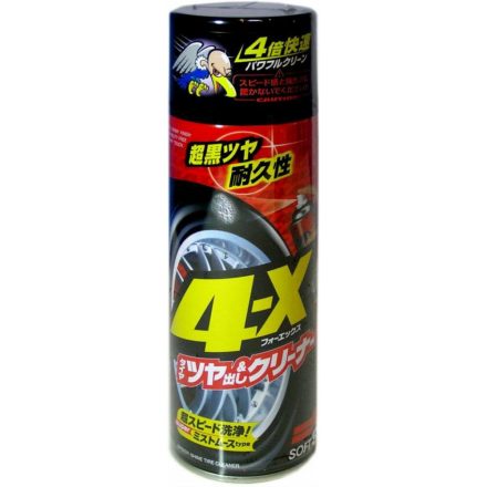 SOFT99 4-X TIRE CLEANER, Gumitisztító és ápoló spray 470ml